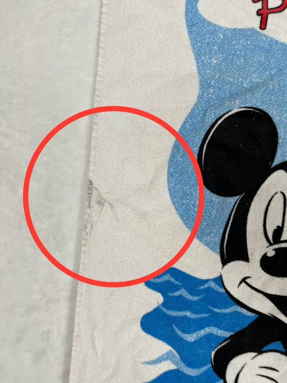 Vintage Disney Mickey Pluto Beach Pals Beach Towel 28x53 90s